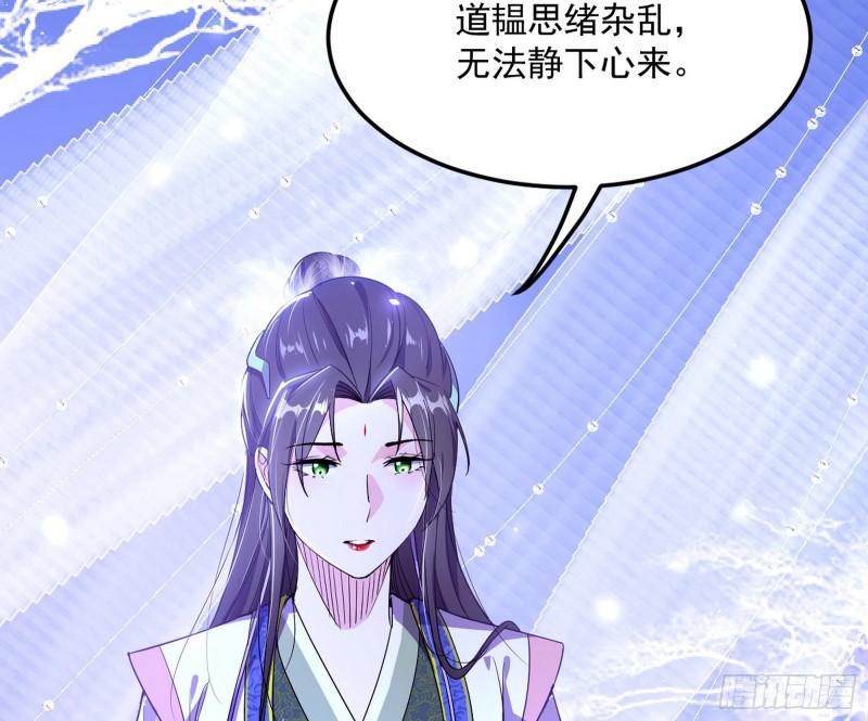 此情可待成追忆，只是当时已惘然22