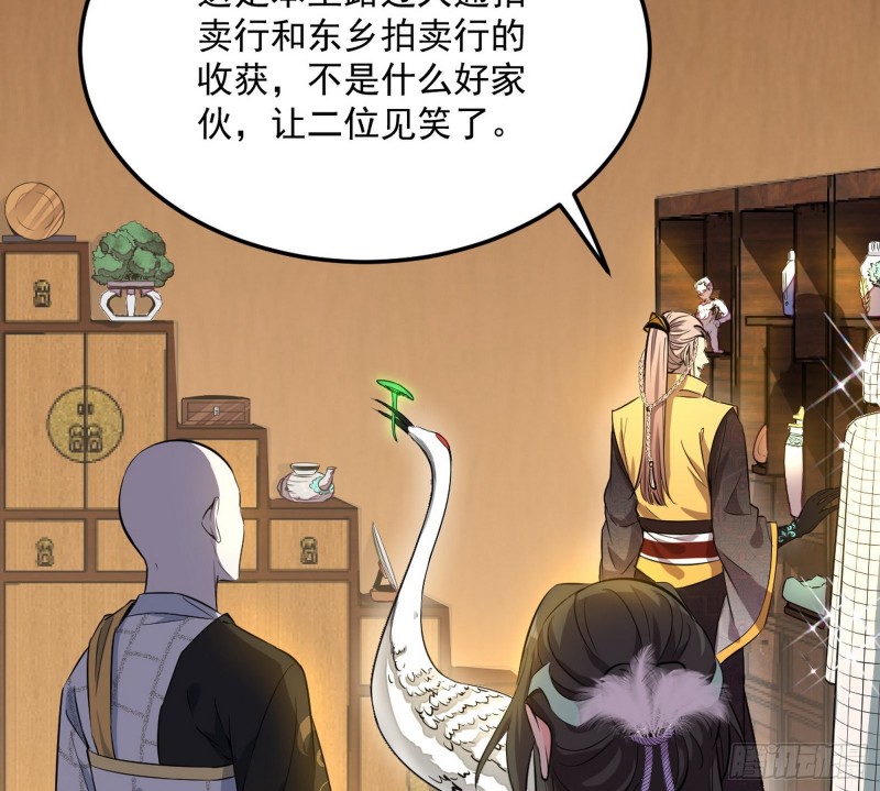 谢道韫的考察3