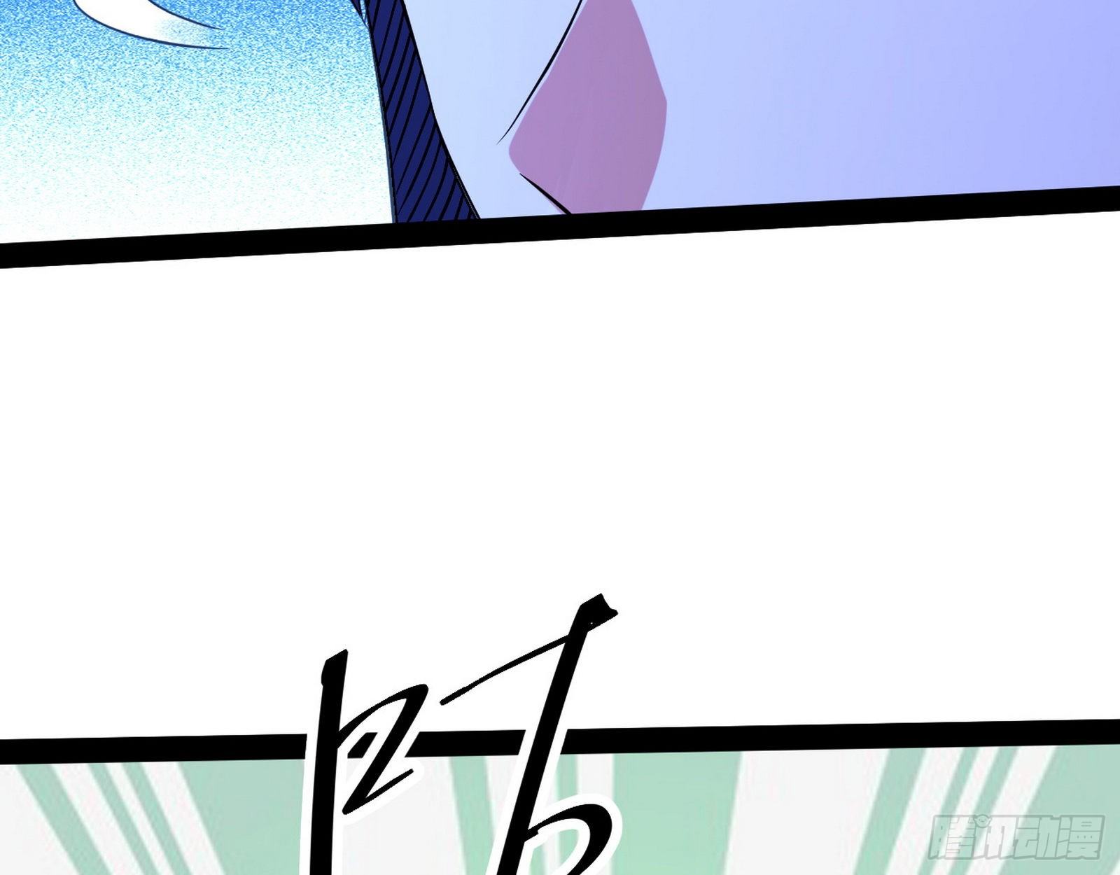 要丢脸了？122