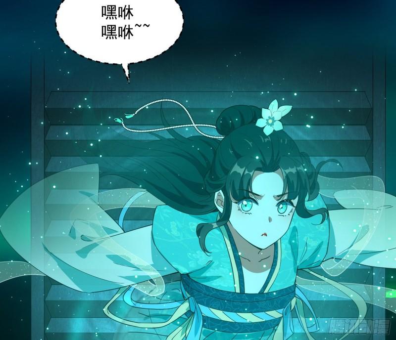 渡厄如意50