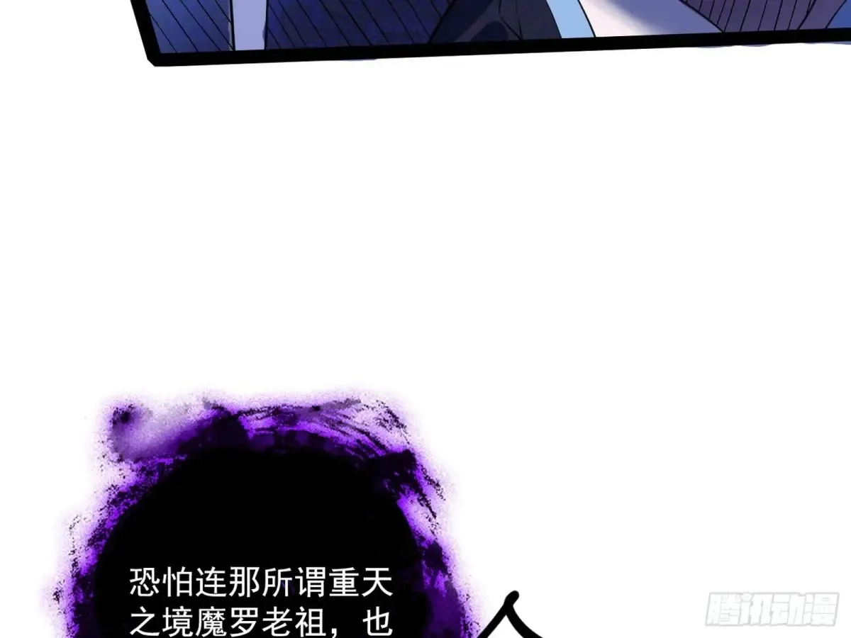 谢焱的爆发15