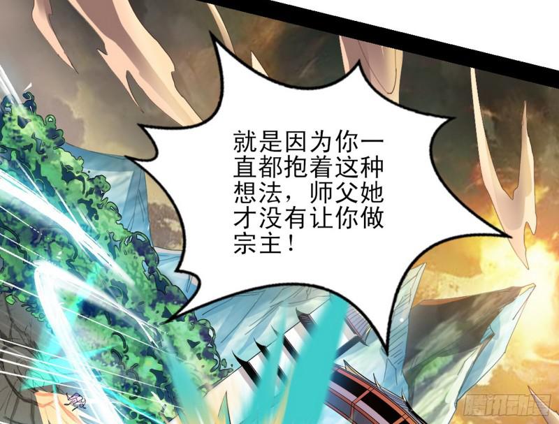 打起来了94
