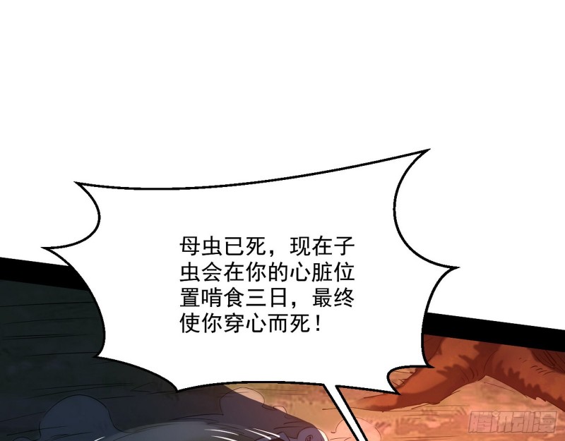 最后一场戏60