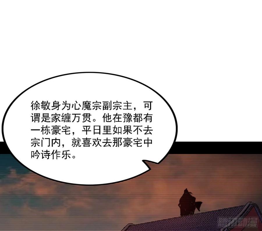 西岚宝库106