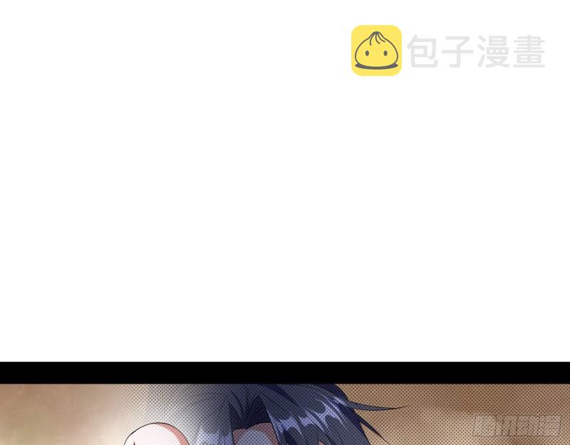 人生八苦2