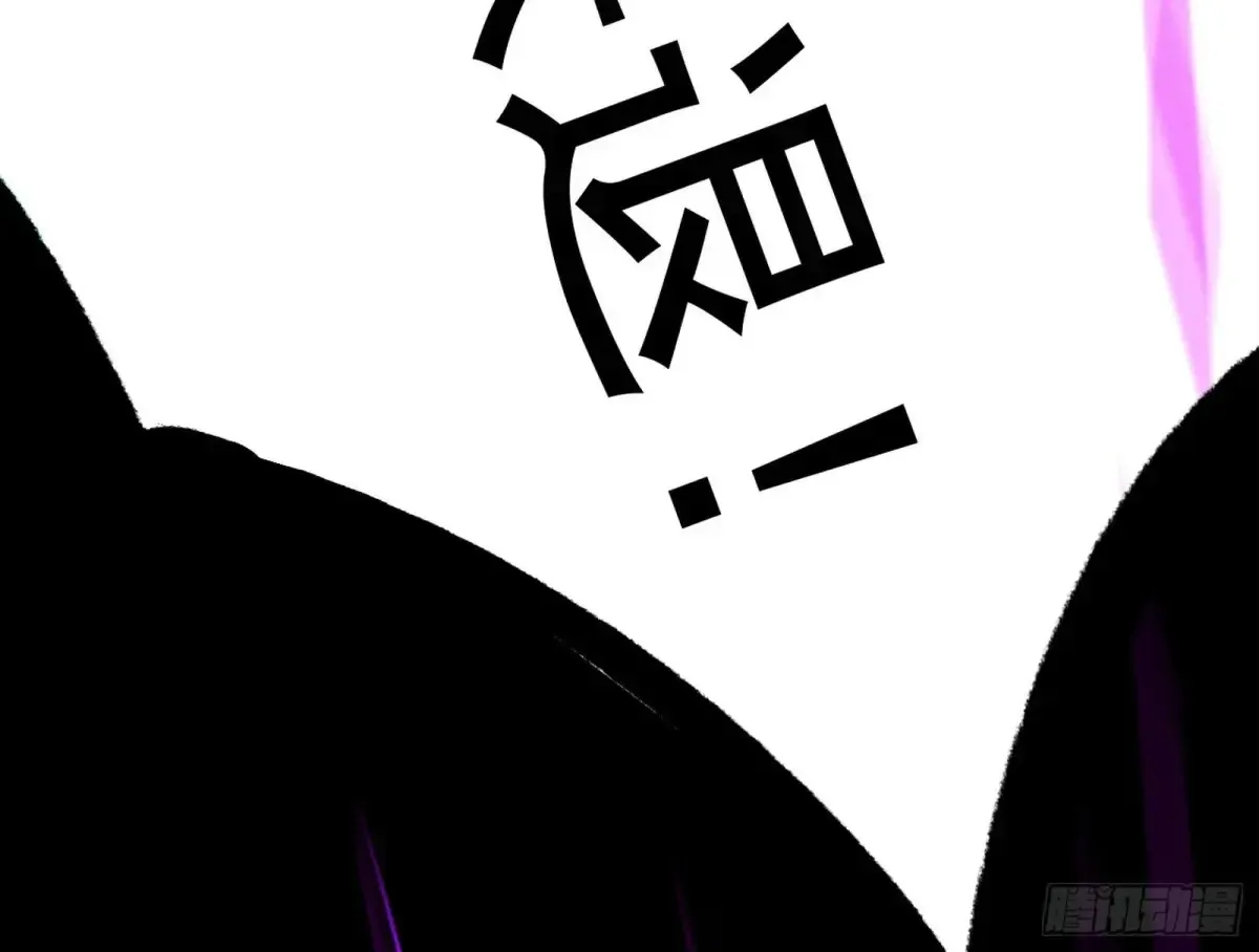 史上最强先天四重101