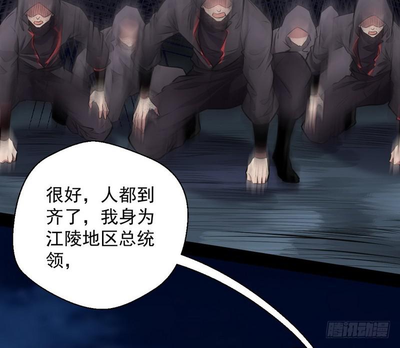 我已经无敌啦！60