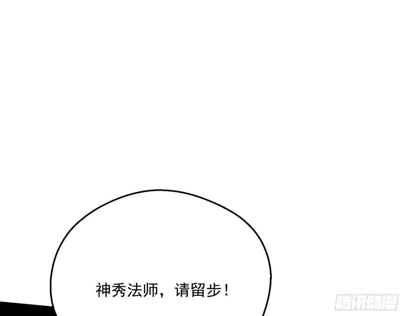 缘来是你56