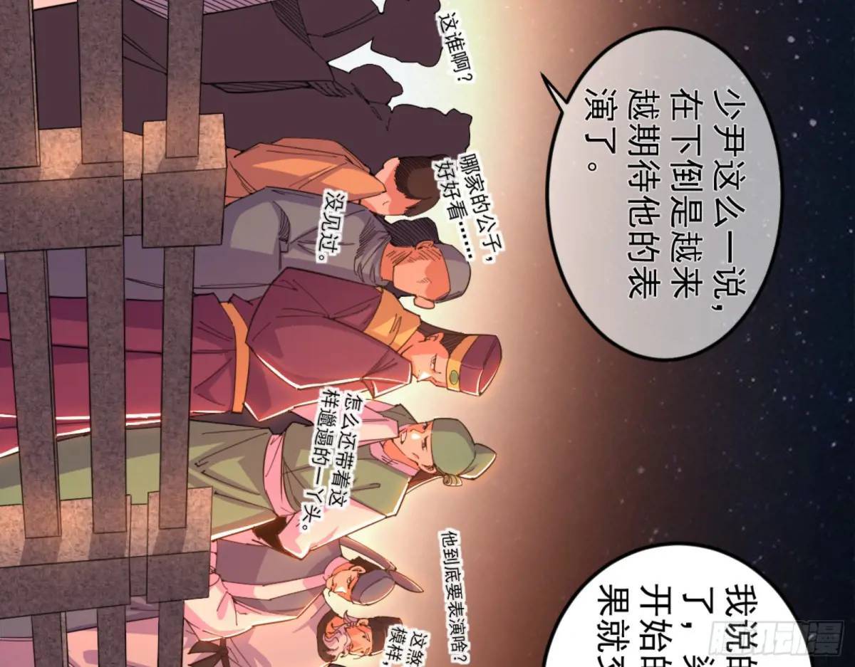 昆山玉碎凤凰叫8