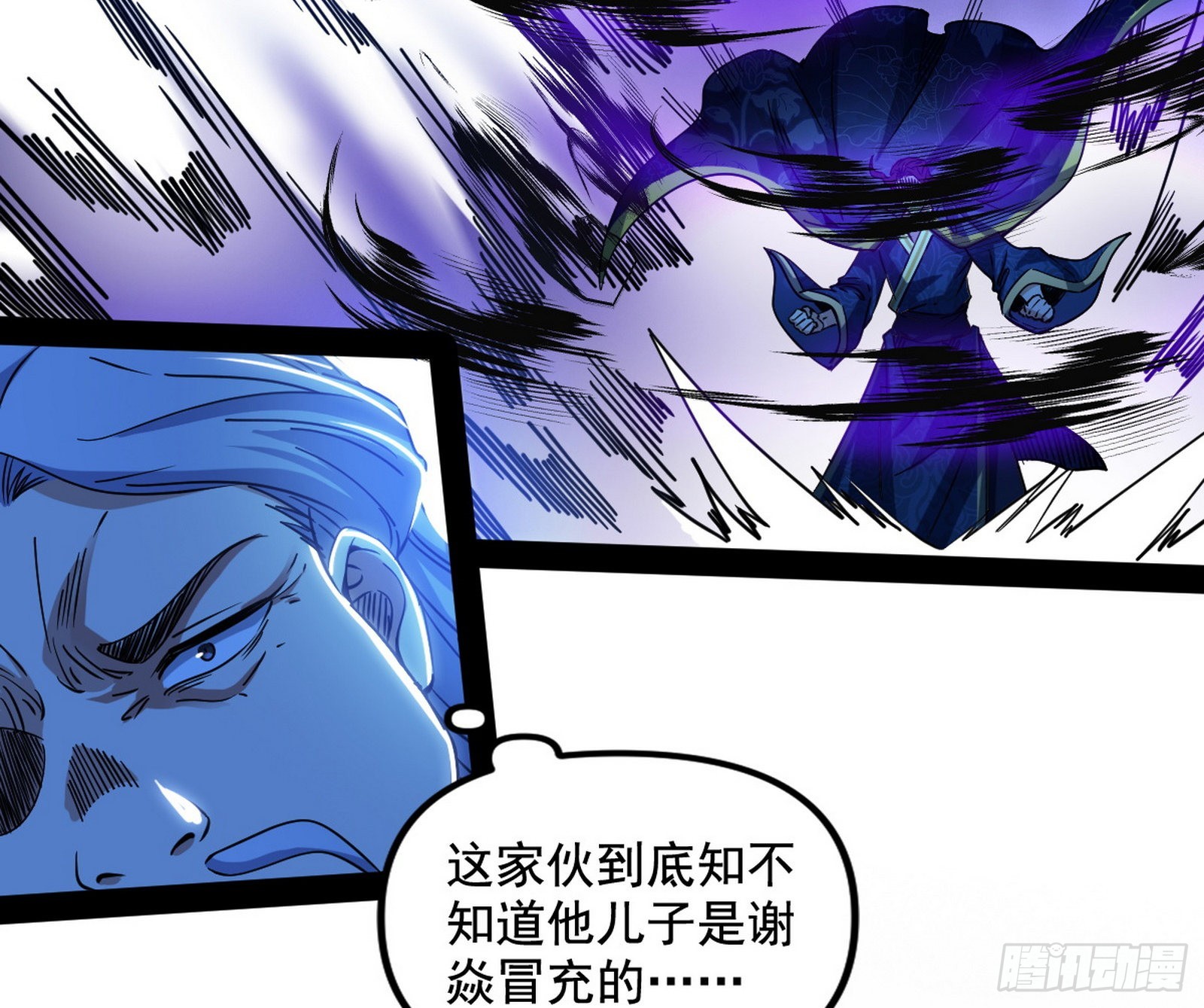 溜了溜了7