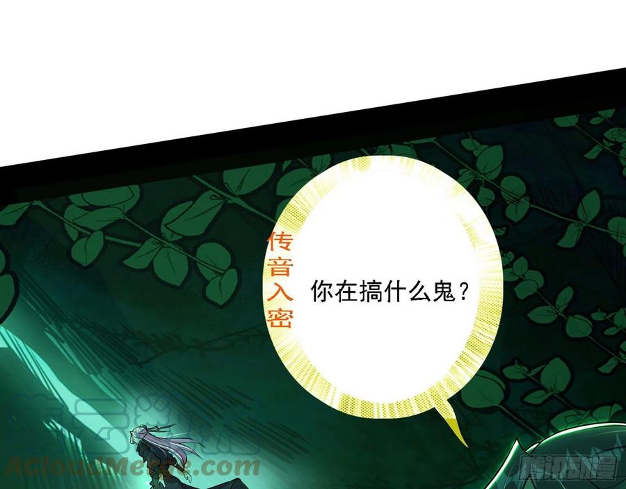 崇灵道60