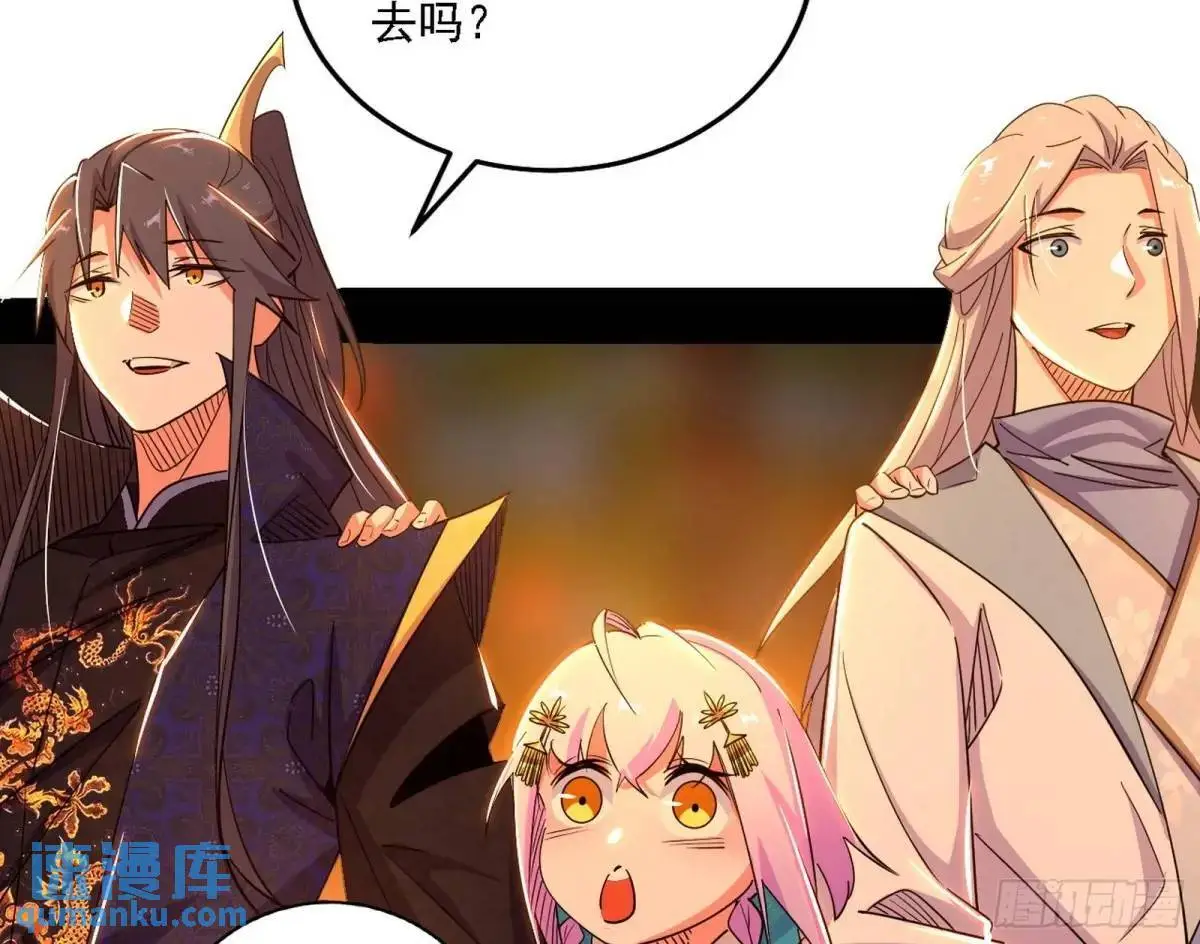 顾望馆39