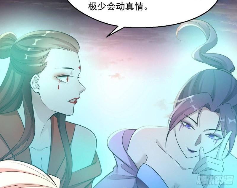 青儿的逆袭14