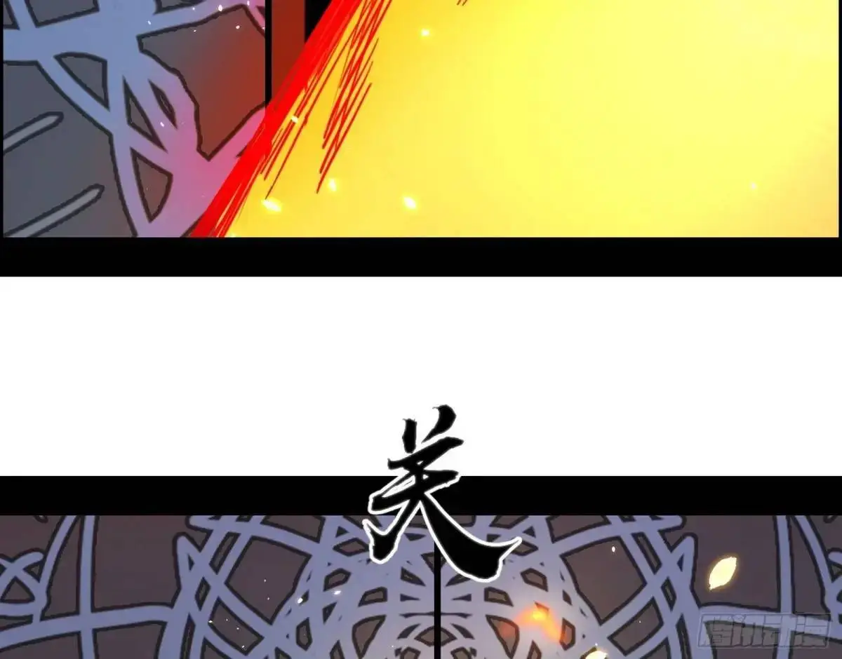 窃财骗色？20