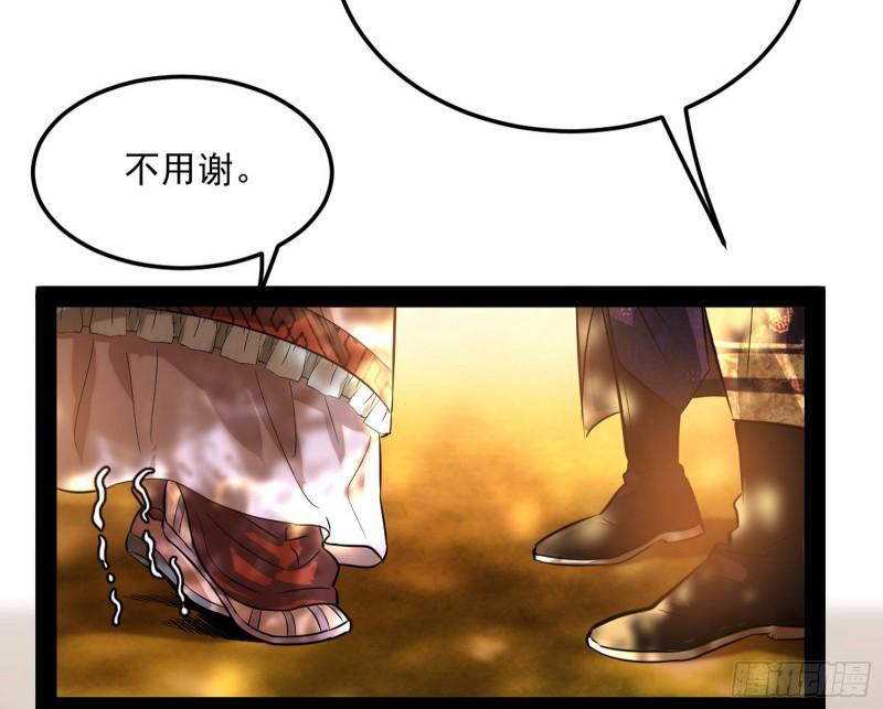 神秀登场56