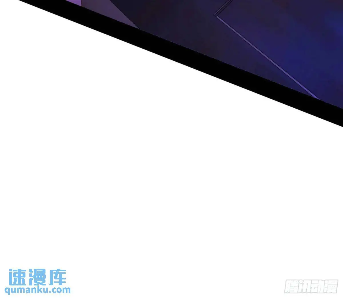 我出手，你会死！33