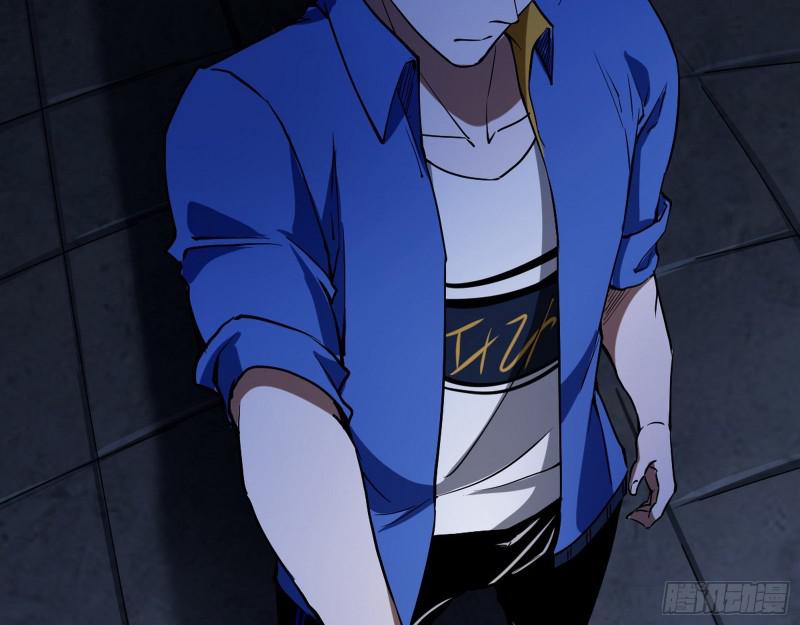你要死了13