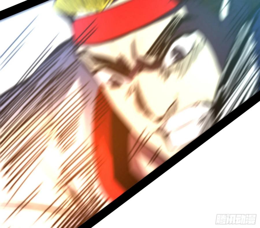 不还手也能五分钟解决战斗106