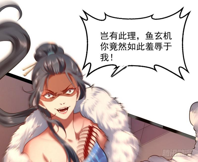 论抖音神曲和整容大法的妙用91