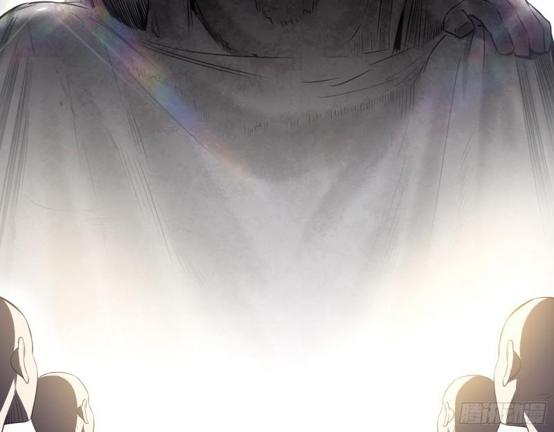 人生八苦6