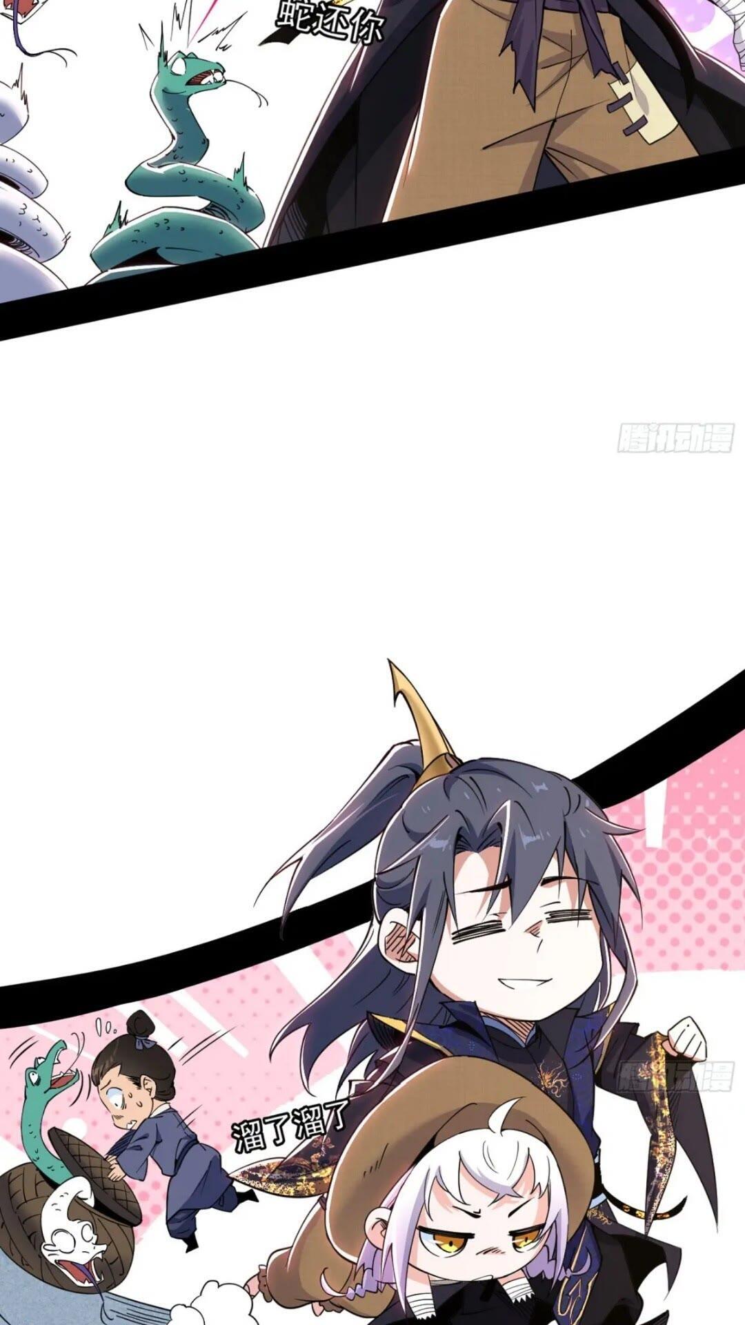 老虎与兔14