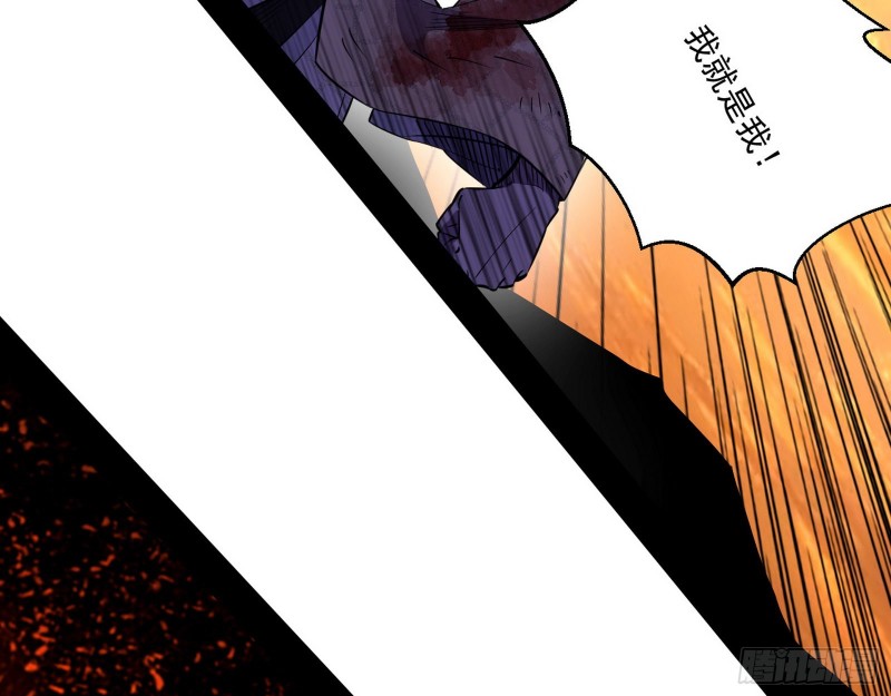最后一场戏94