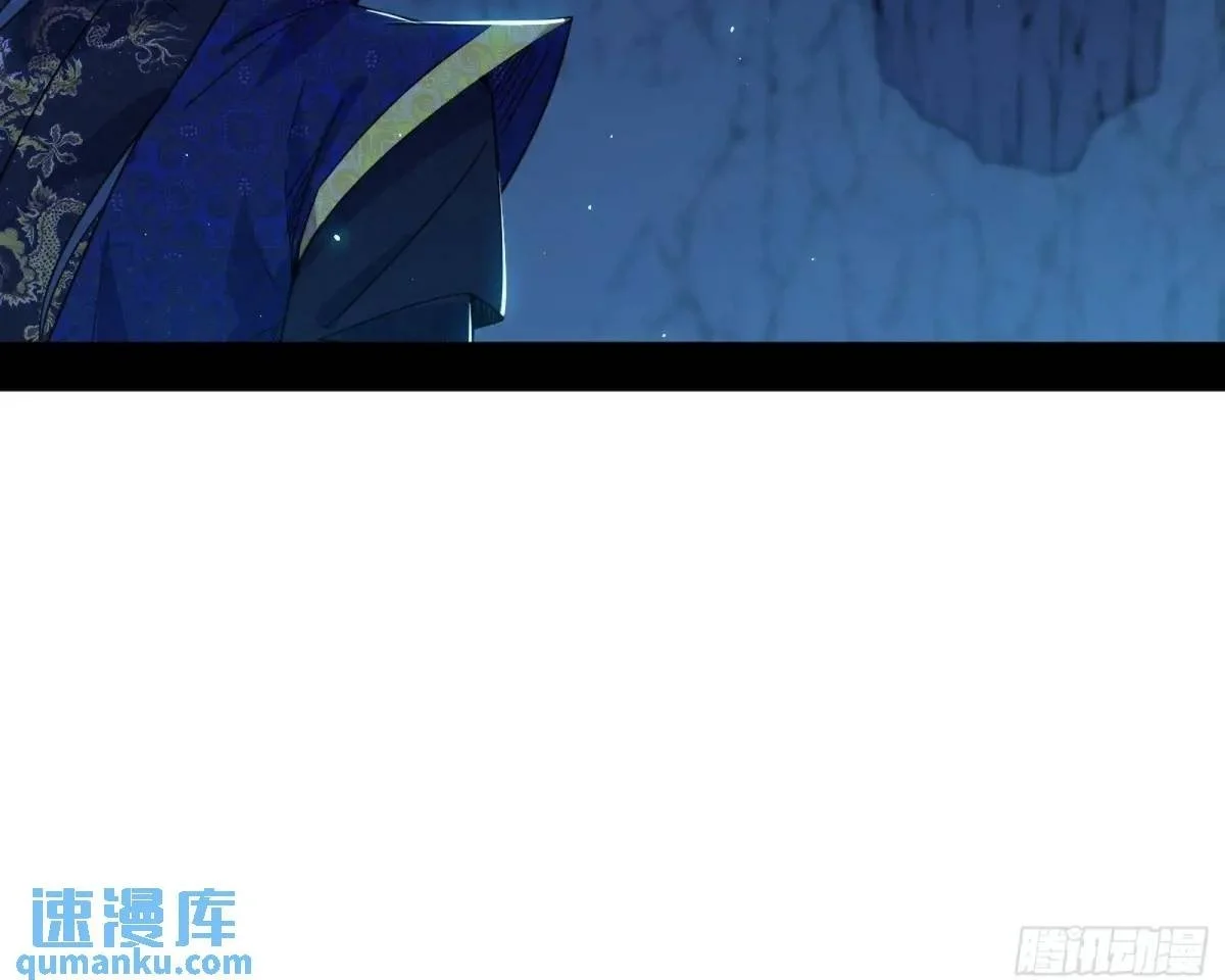 域外诸天真相和练绮罗的约会99
