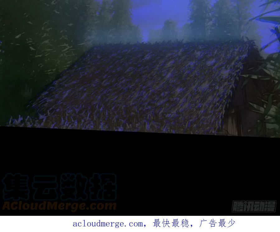 一剑闯皇城156
