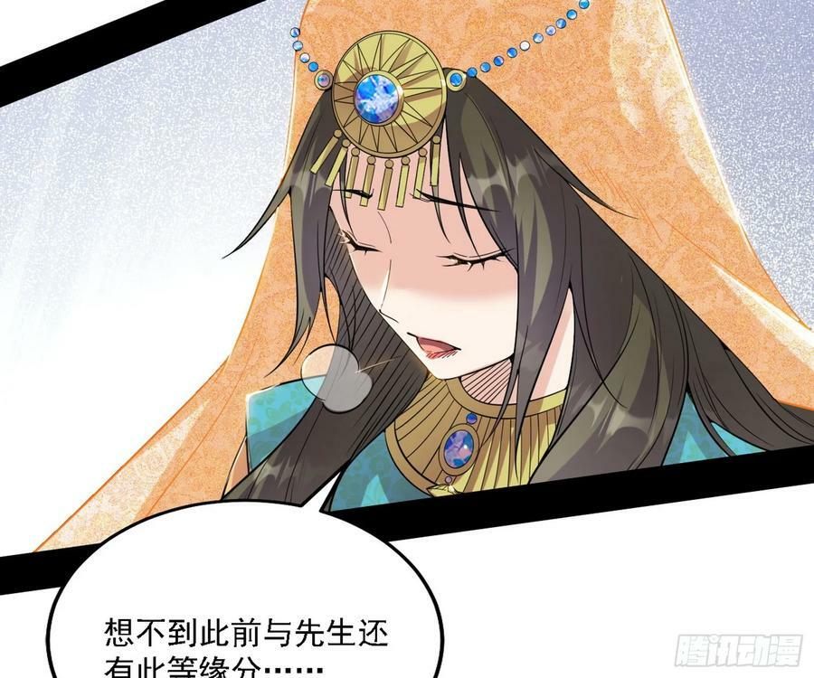选择与另一条路15