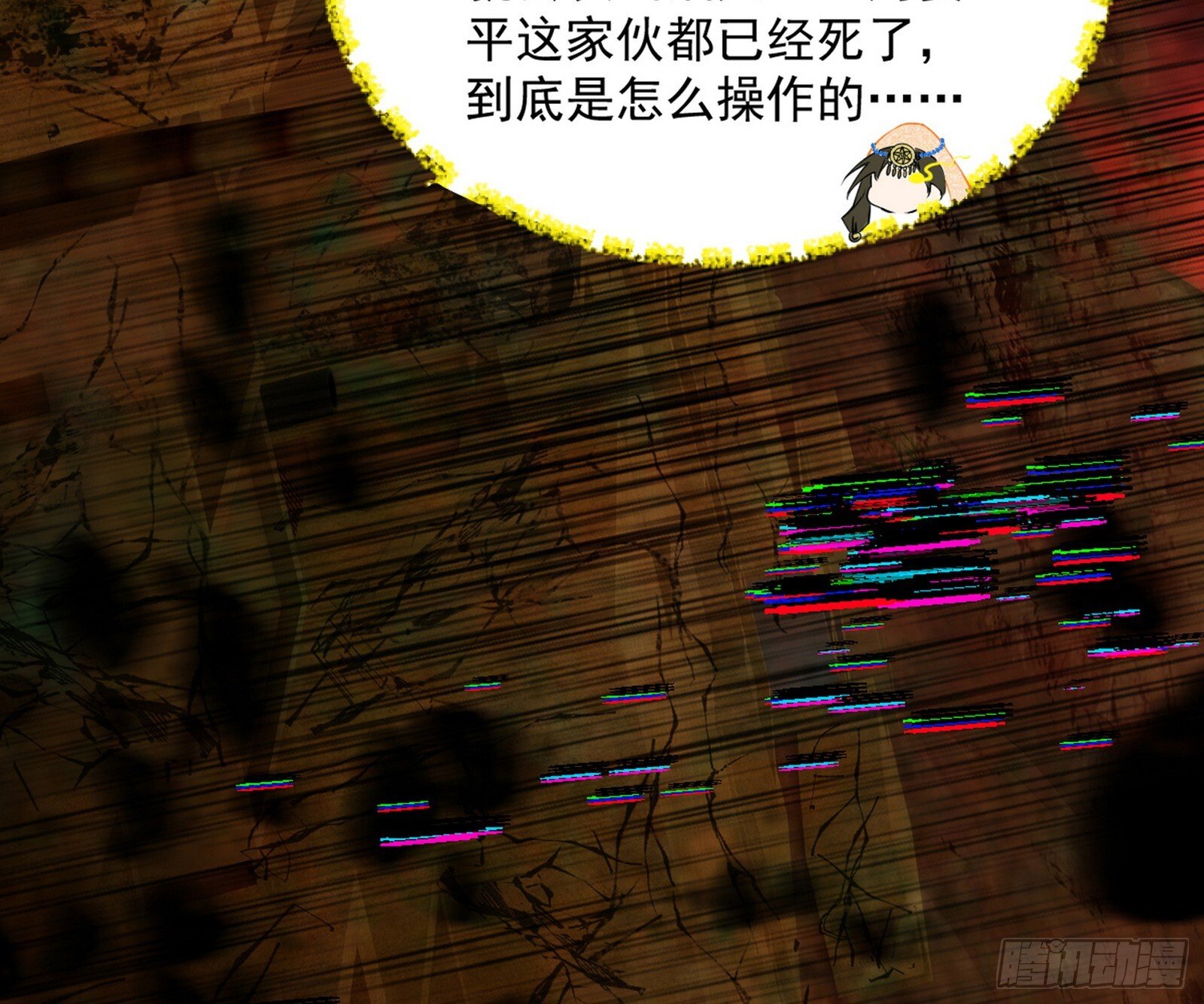 盆满钵满与新的系统功能138