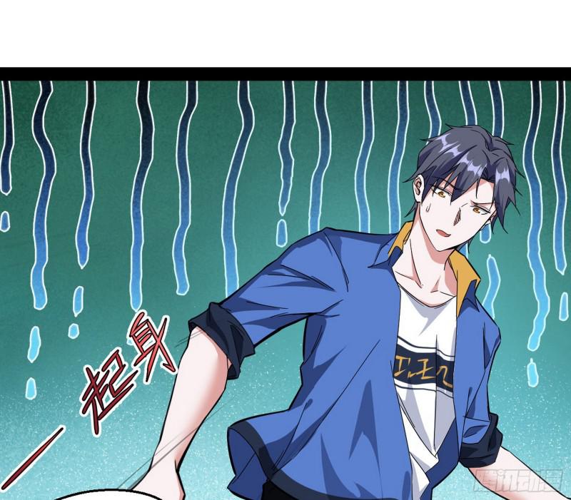 你要死了93