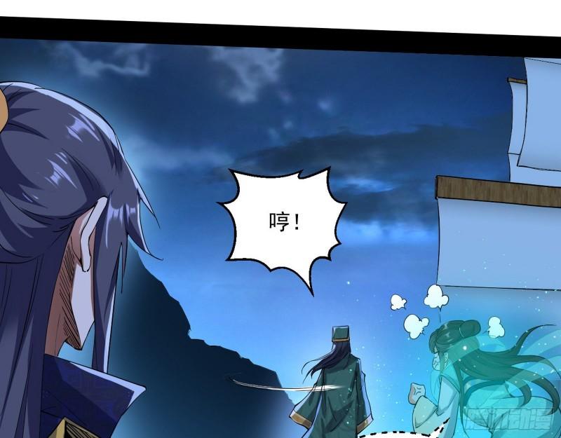 忠贞不二师嫣儿84