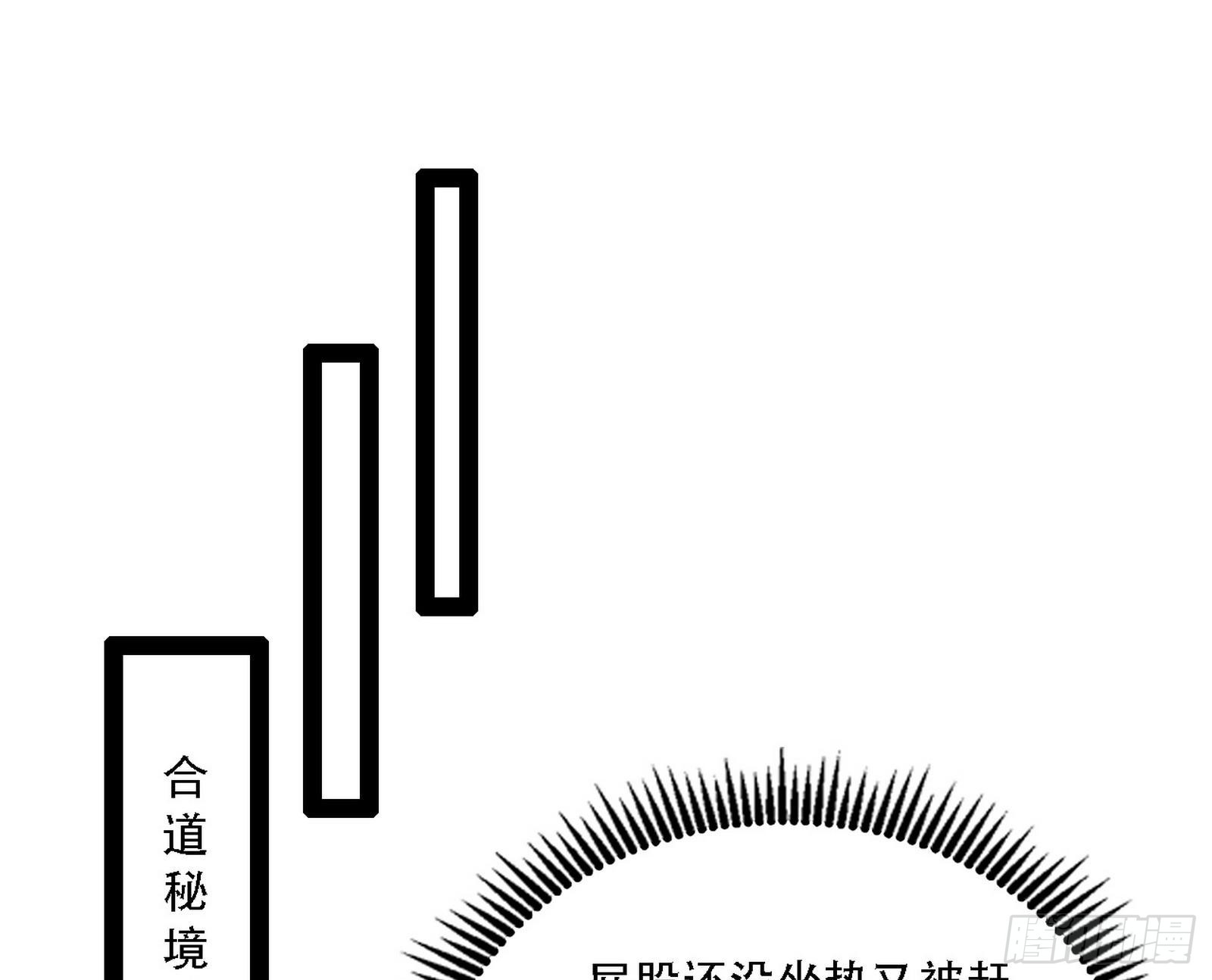 你做初一，我做十五111