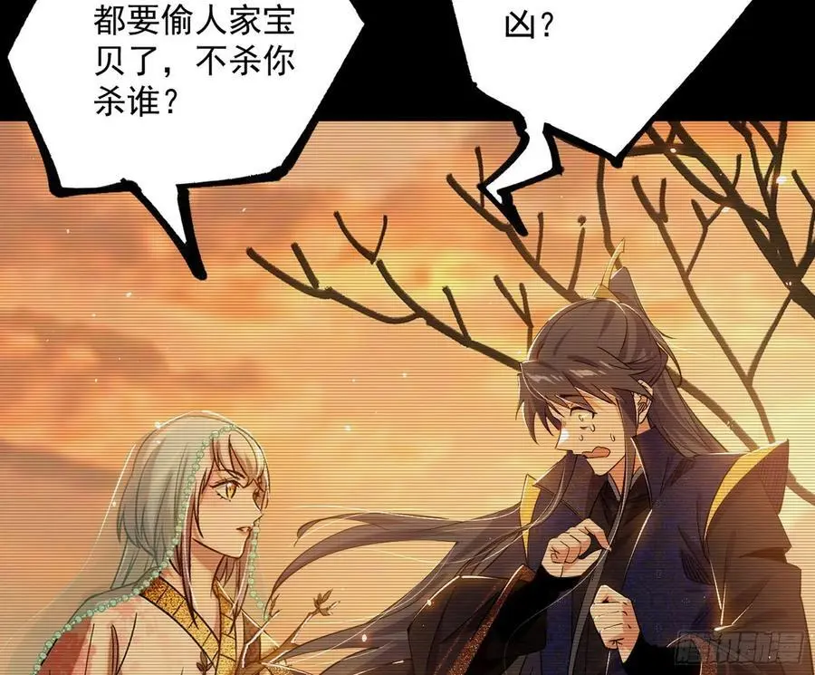 无解的真相23