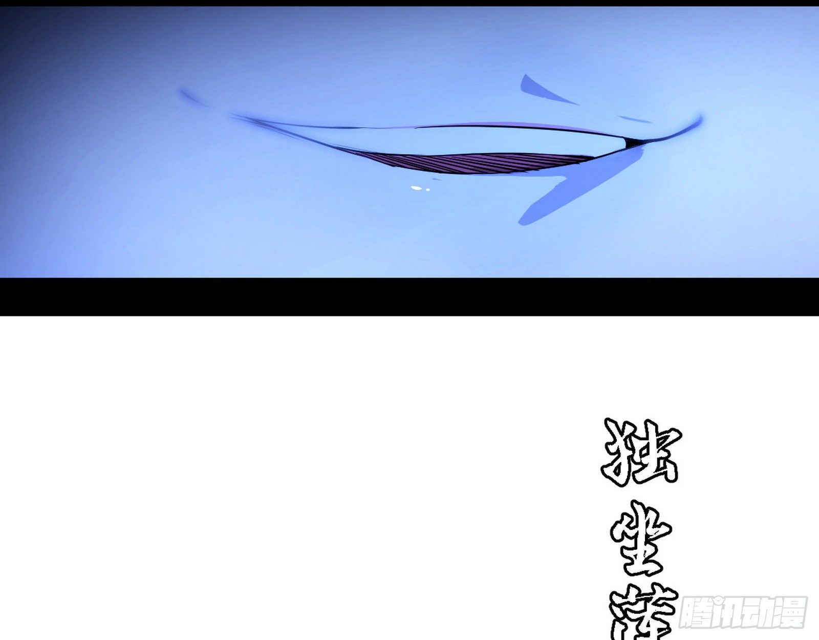 帝王诗26
