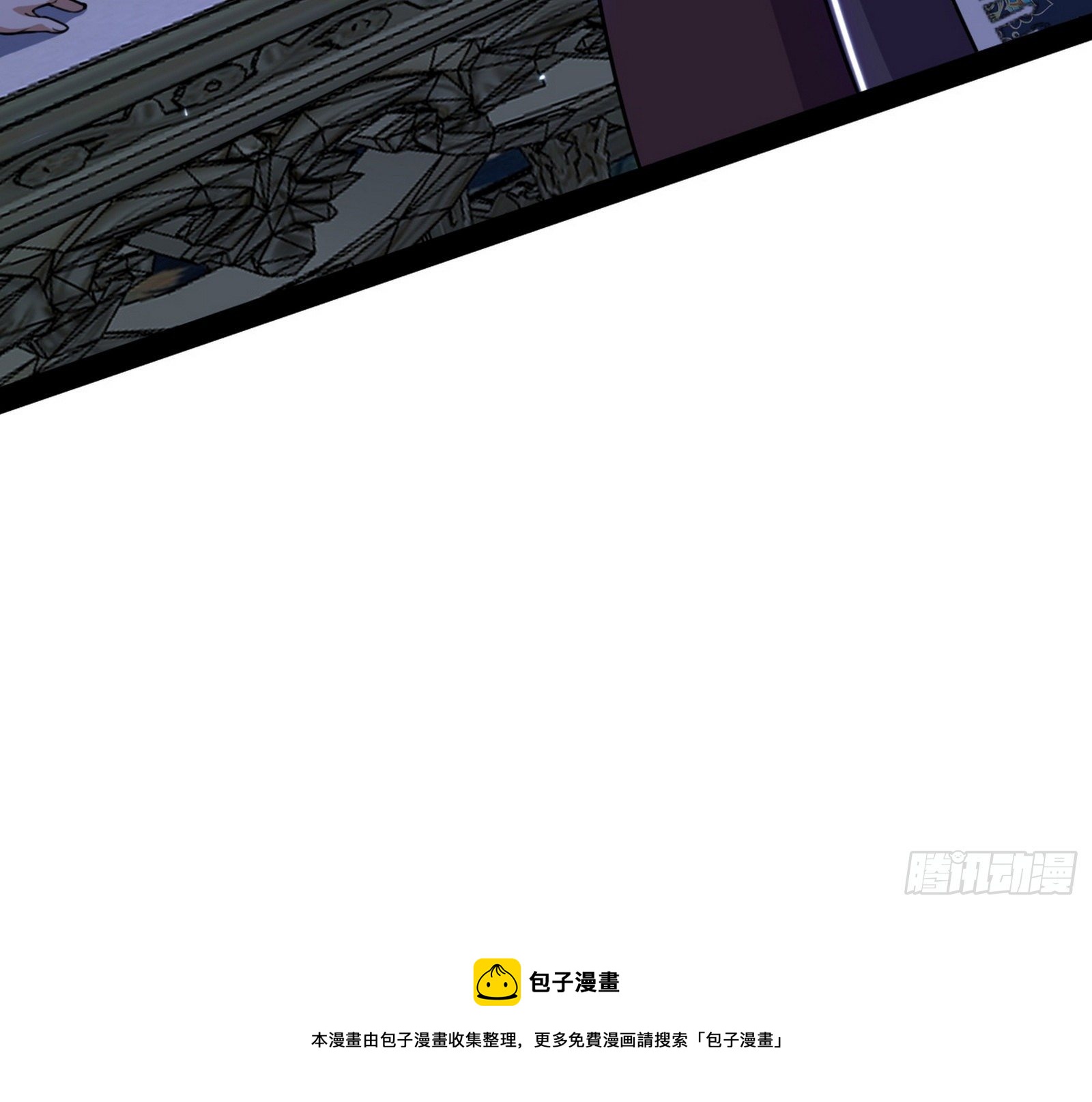 鸠占鹊巢84