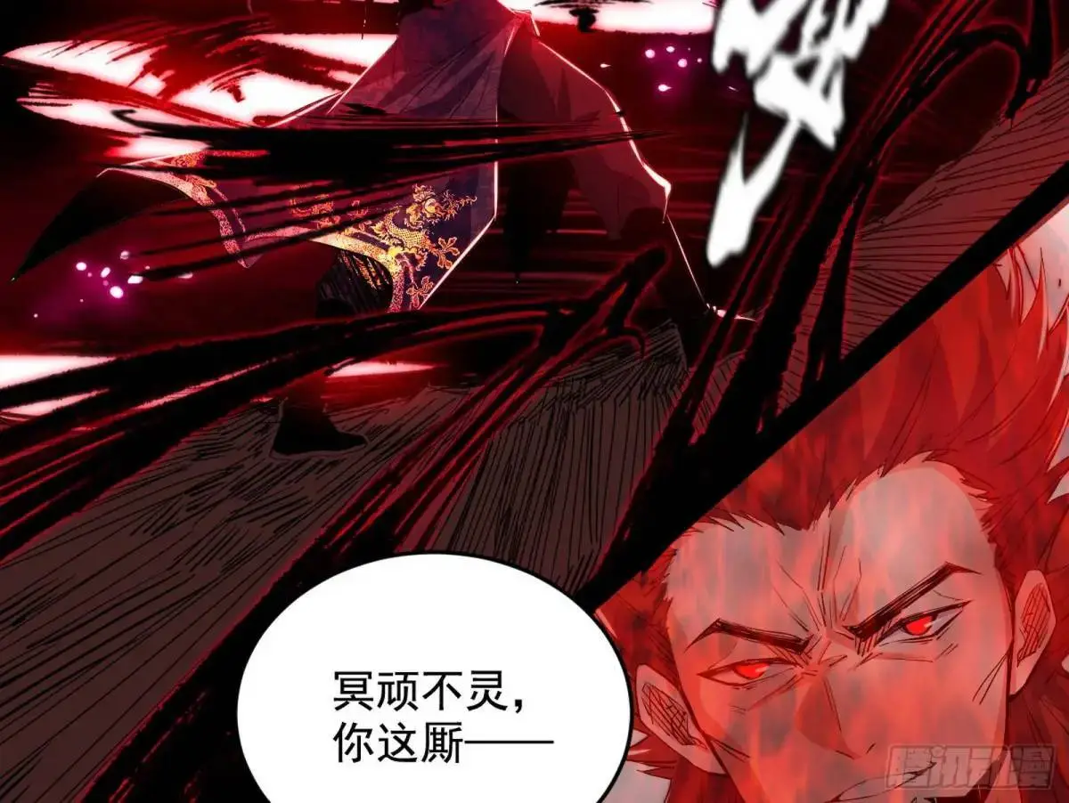 花间元灵在大唐的首秀115