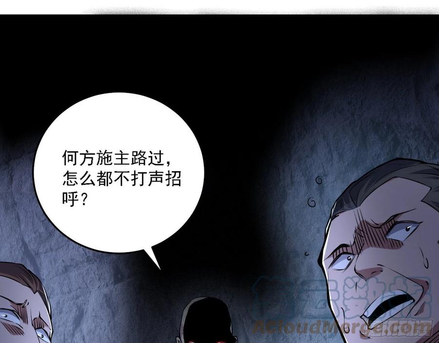 崇灵道72
