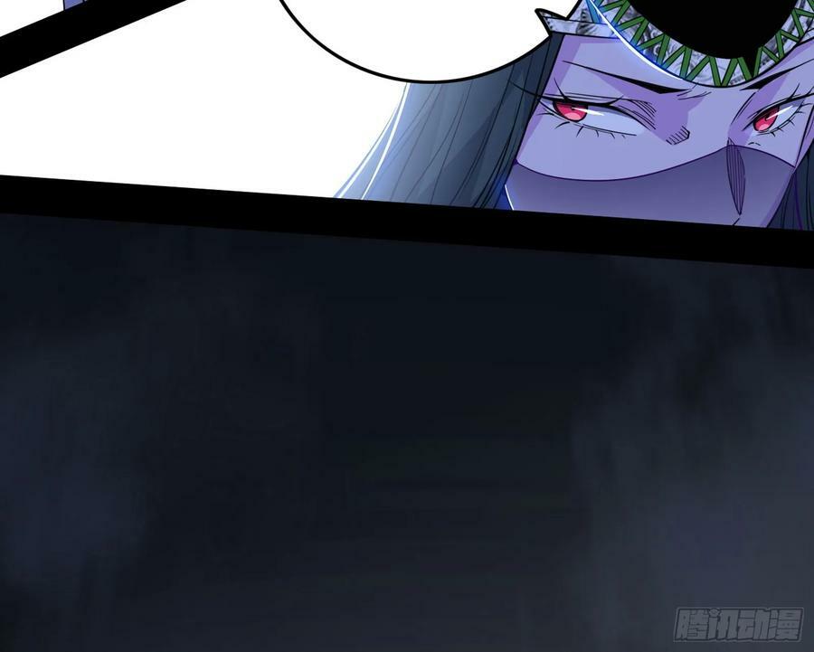 钓上一条大鱼62