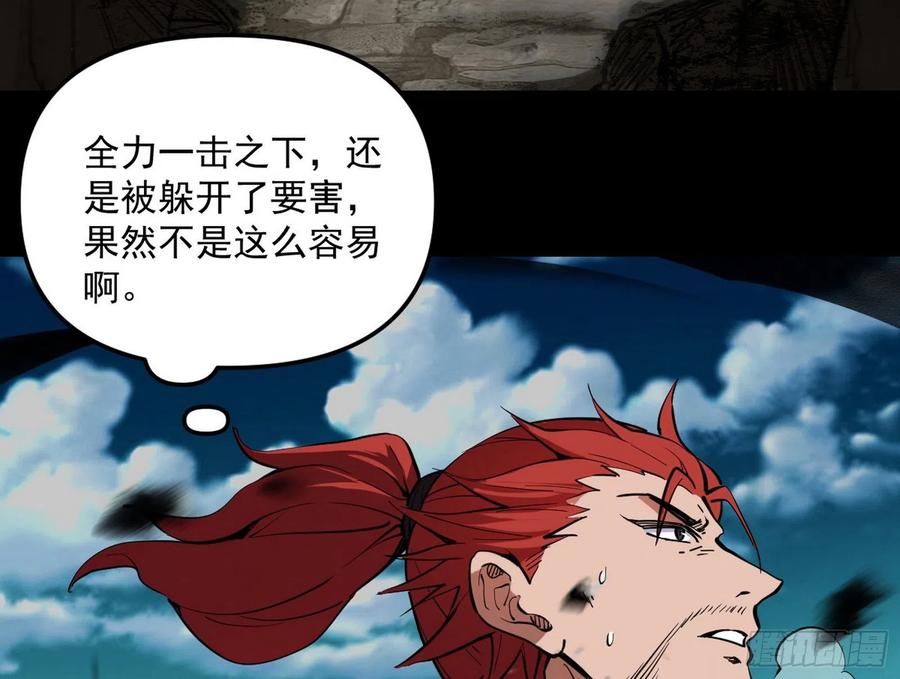 绝境下的选择7