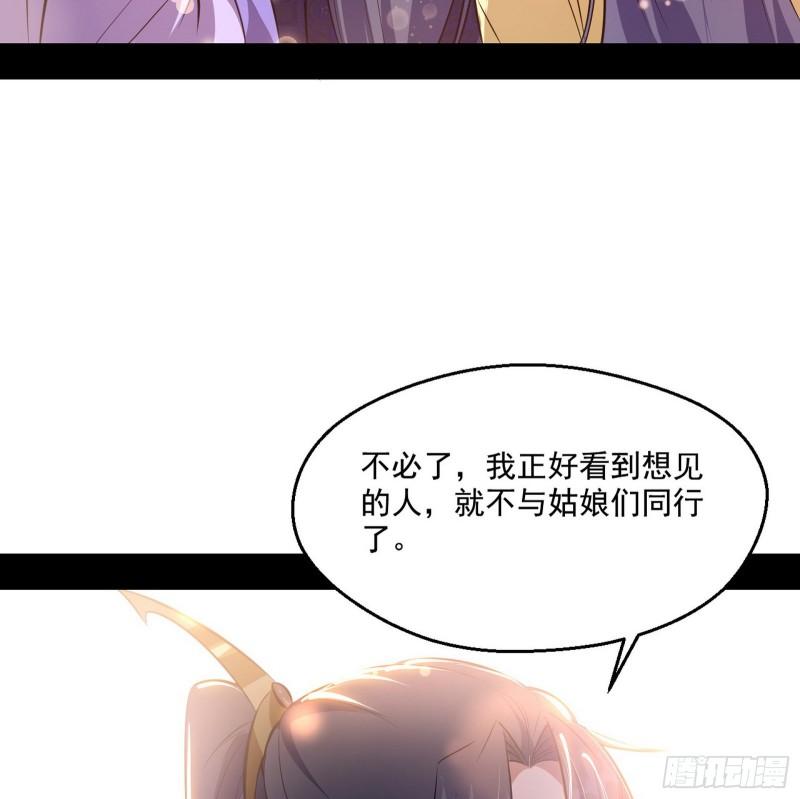 分赃大会120