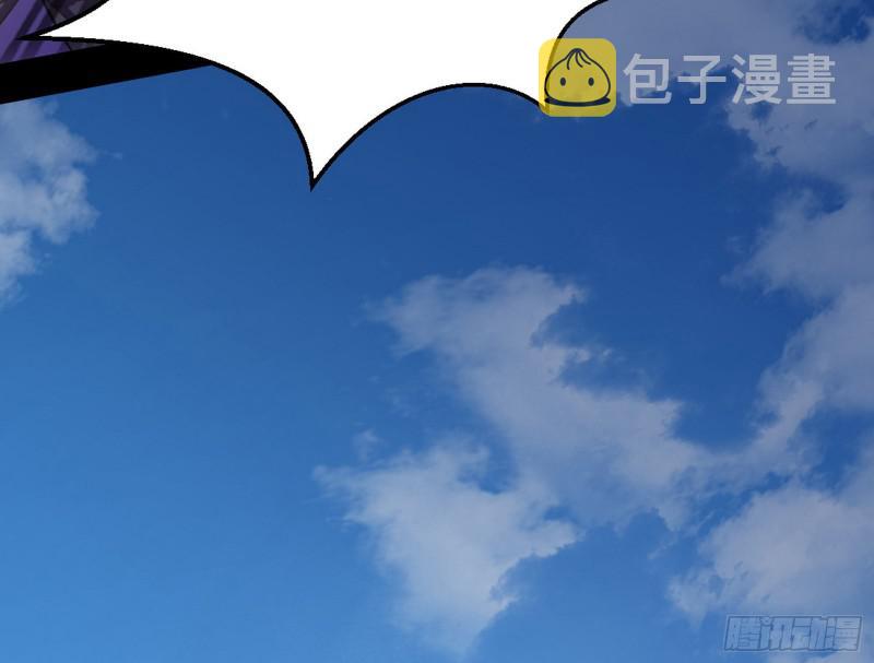 有奸情！52
