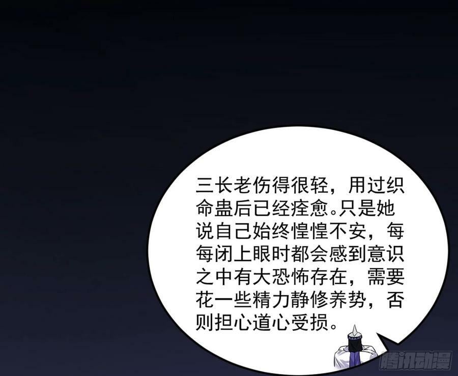 霸拳入剑33