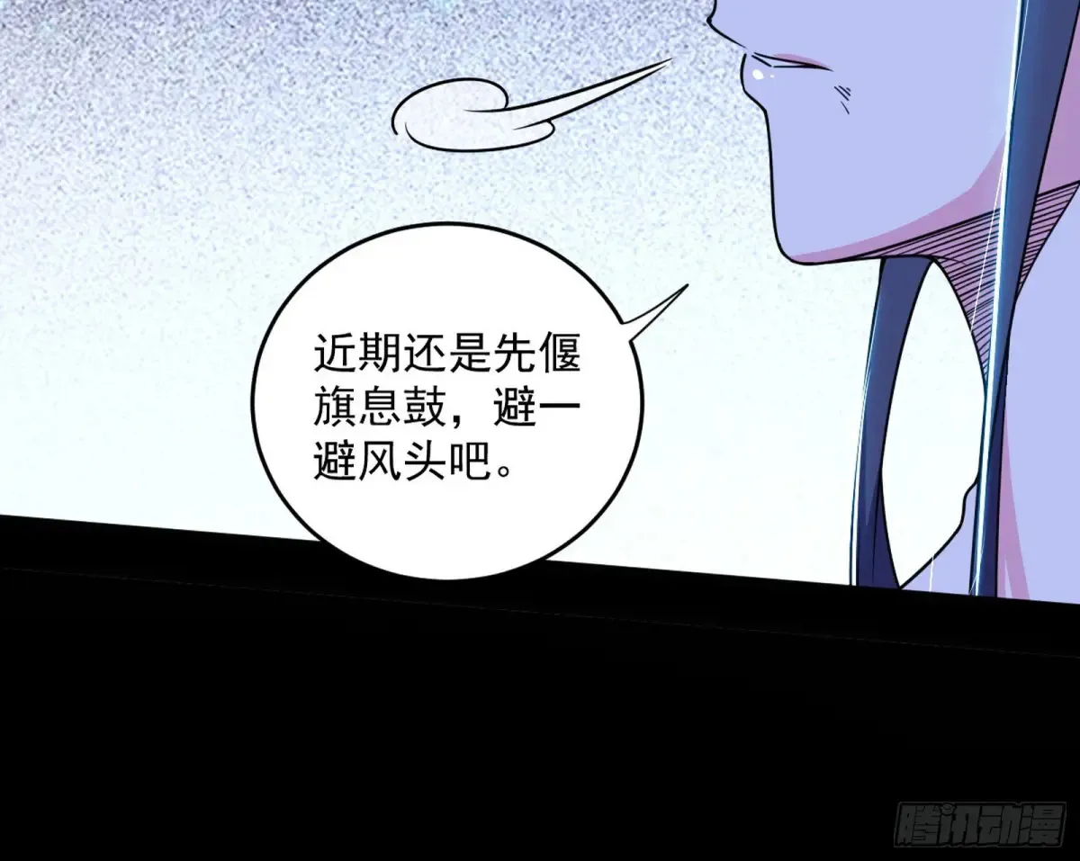 余波43