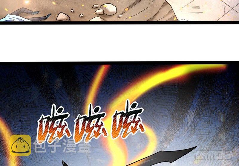 黎明前的黑暗131