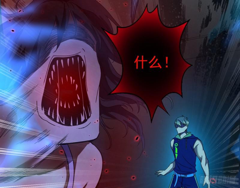 你要死了75