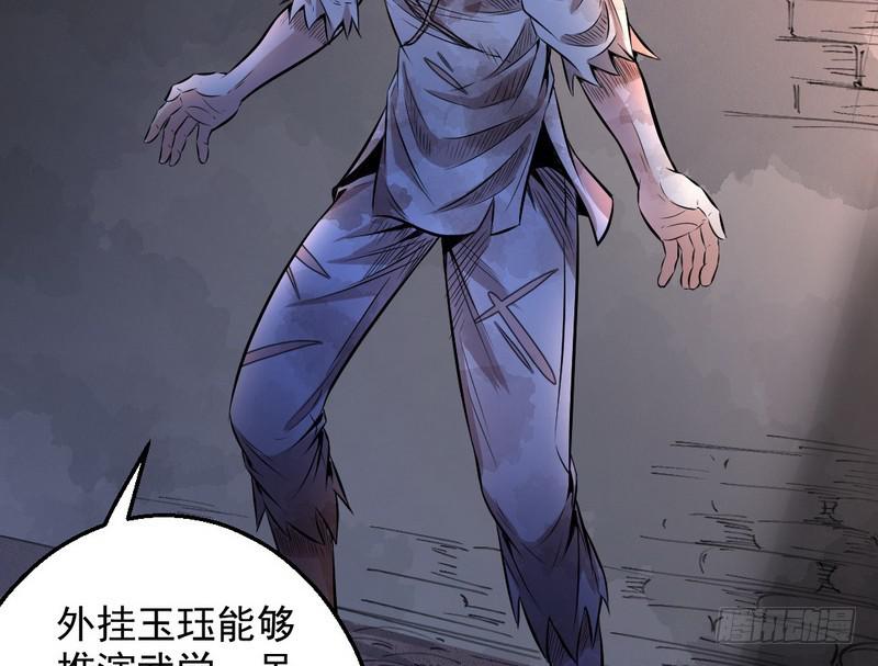 颇有收获76
