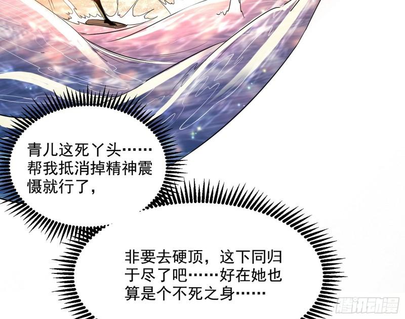谢焱VS姬云涛131