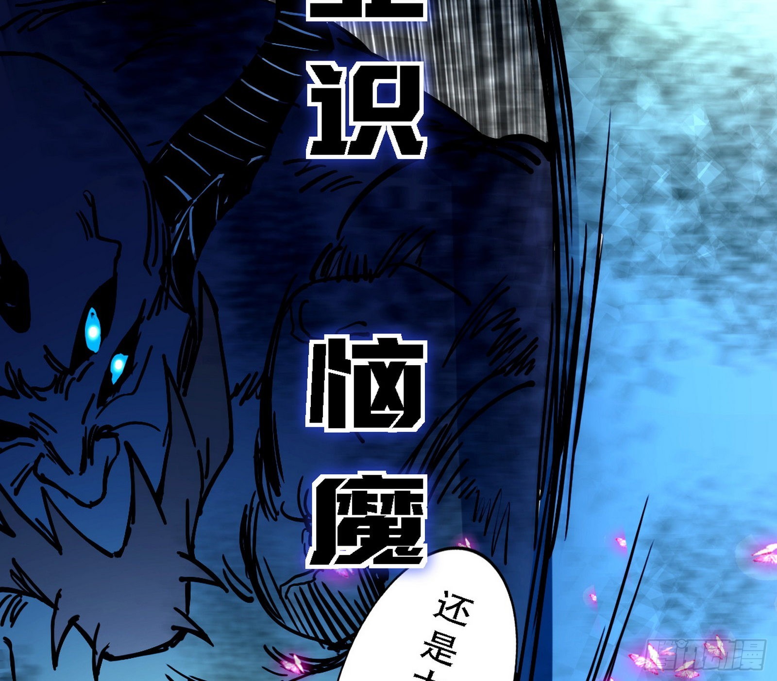 暴打徐敏35