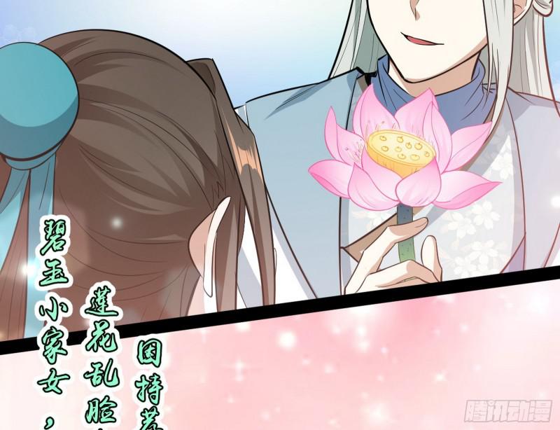 画风相似的人125